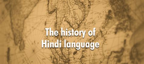 founder of hindi language|when was hindi language invented.